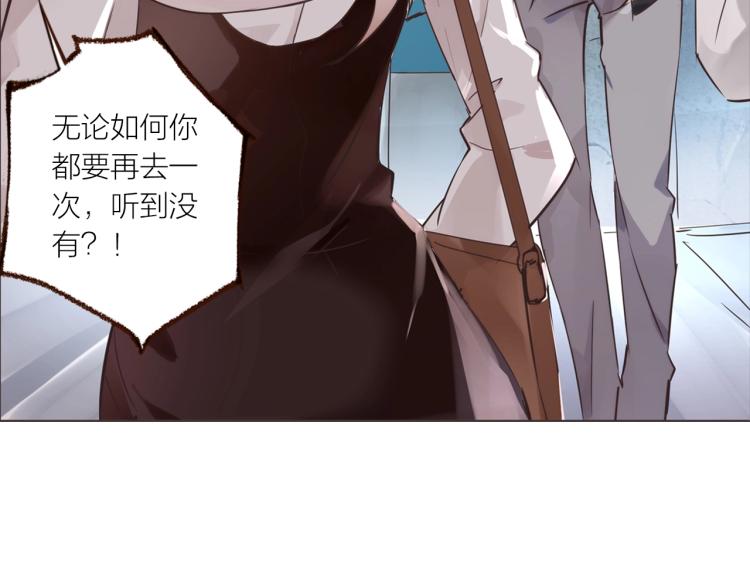 第21话  相亲108