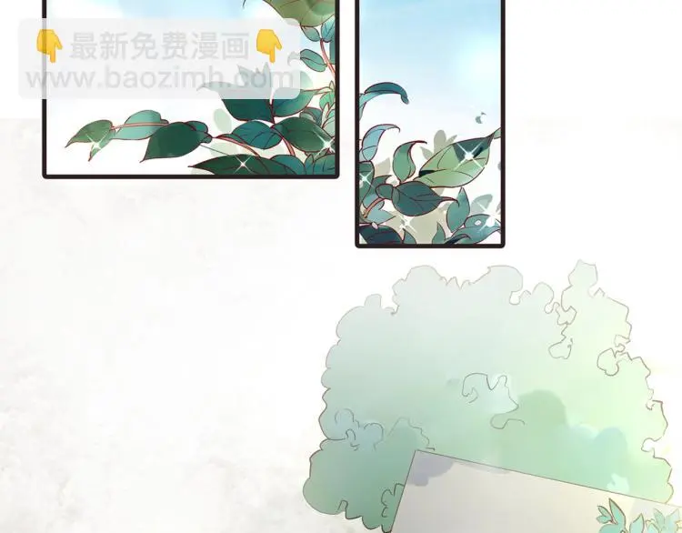 第26话24