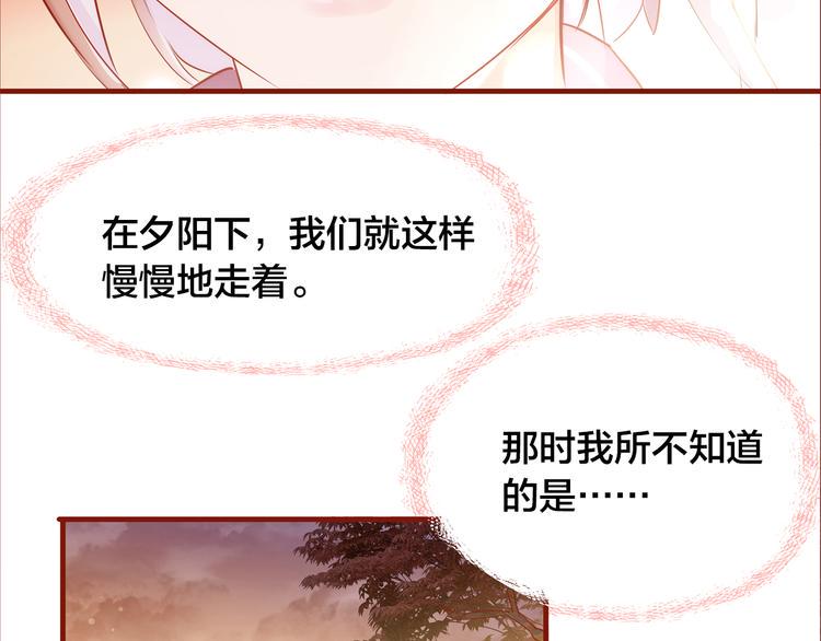 第5话  过呼吸92