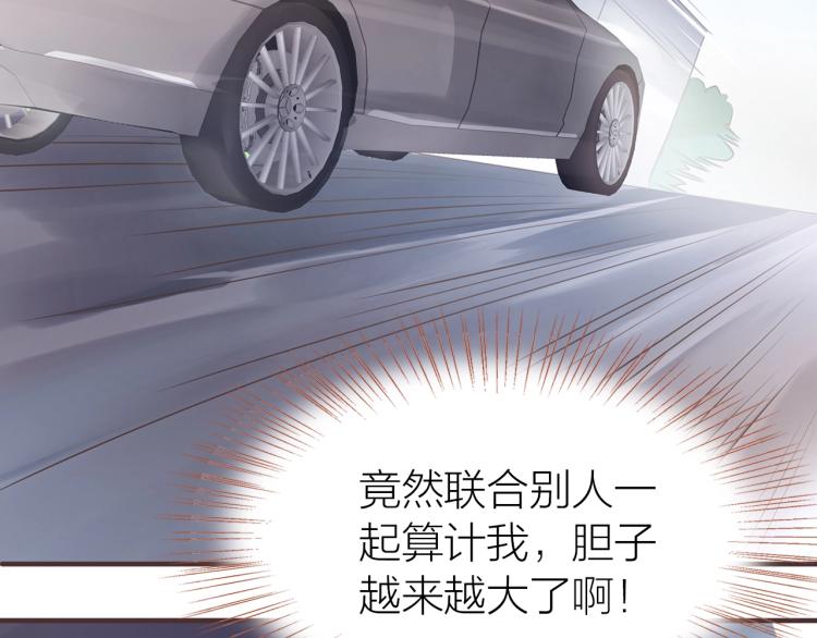 第19话  反击79
