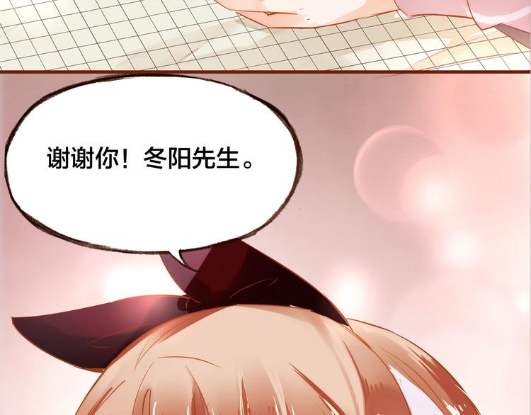 第7话  重新振作70