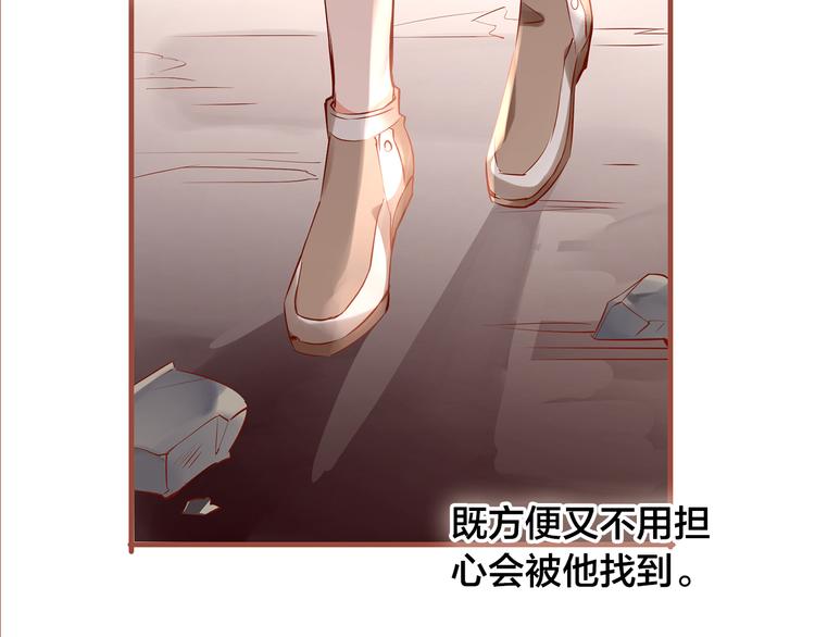 第9话  无法打开的房间？16