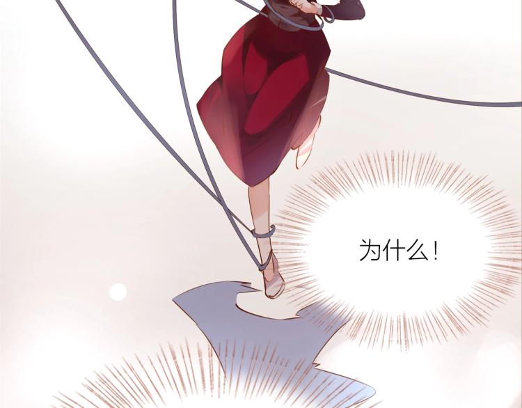 第14话  有你们陪伴50