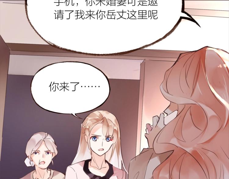 第19话  反击70
