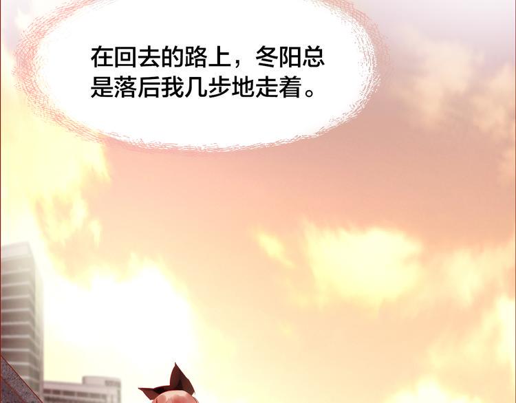 第5话  过呼吸83