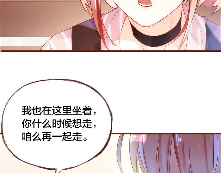 第5话  过呼吸73