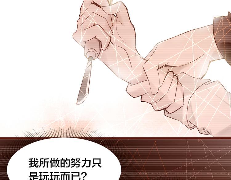 第5话  过呼吸20