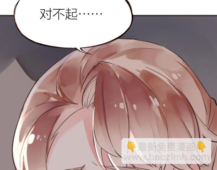 第22话  吻97
