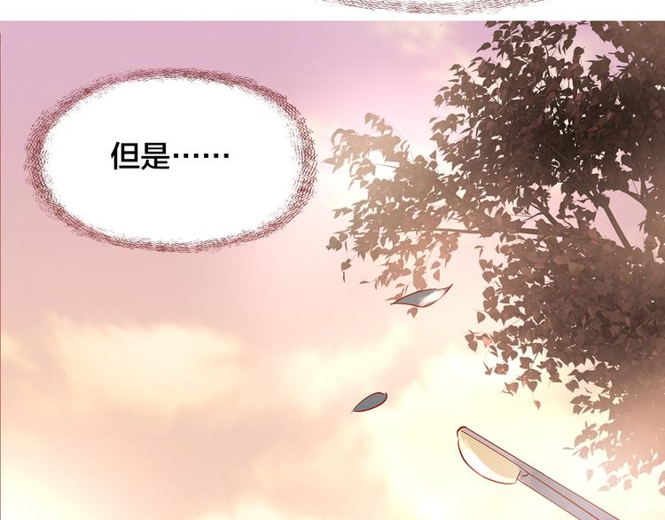 第9话  无法打开的房间？19