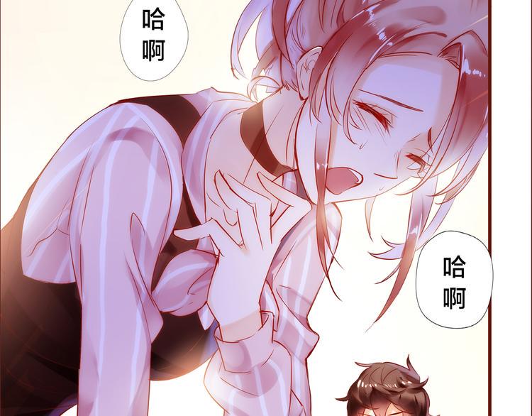 第5话  过呼吸32