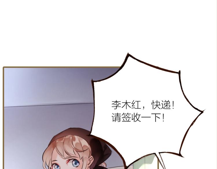 第18话  纠缠不休46