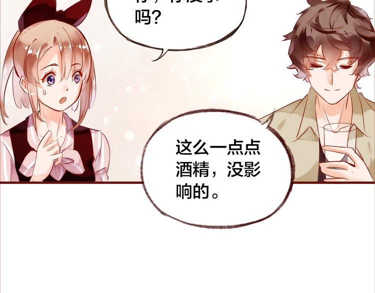 第7话  重新振作31
