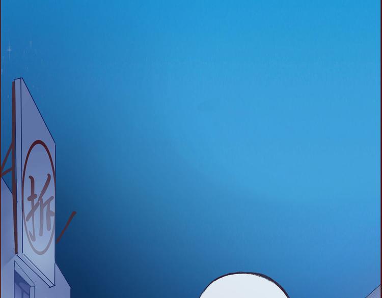 第2话  向阳之地55