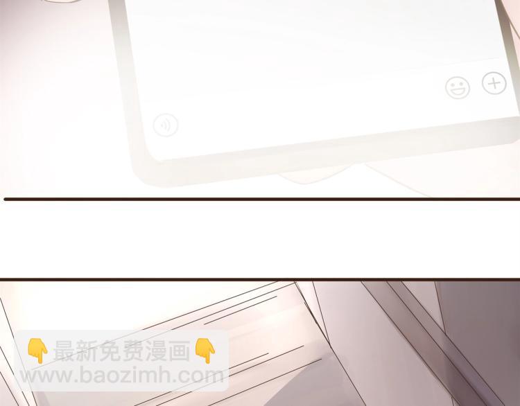 第23话  疏远85