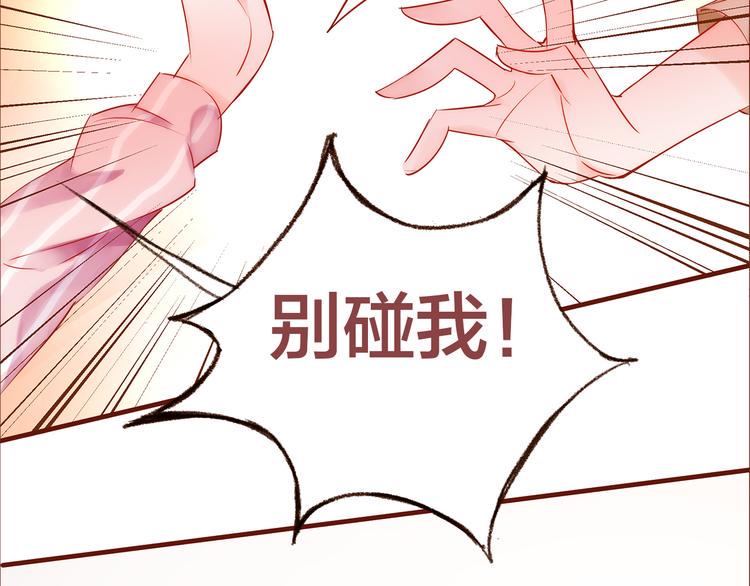 第5话  过呼吸36