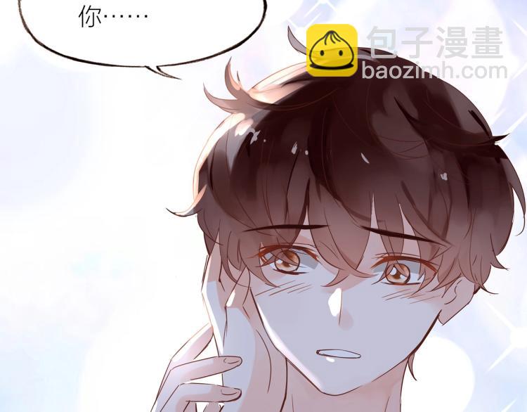 完结篇  各自的结局49