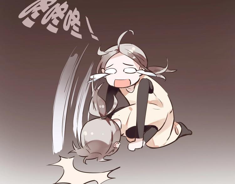 小番外29