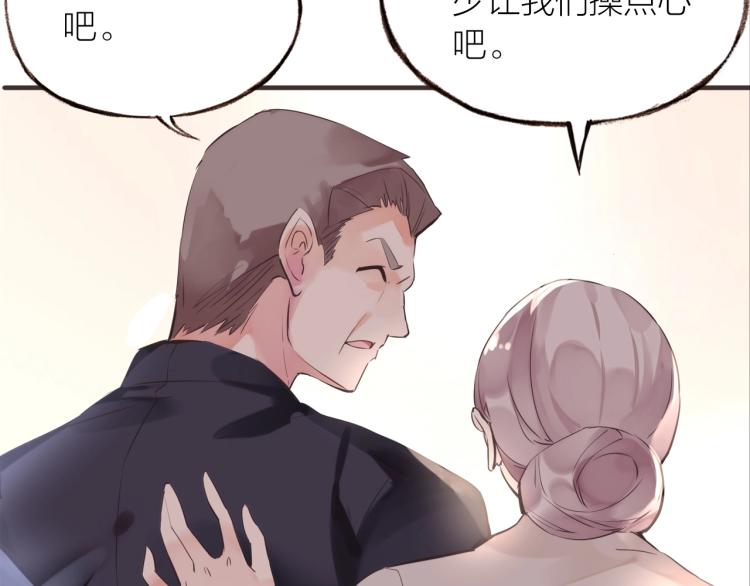 第20话  解脱？69