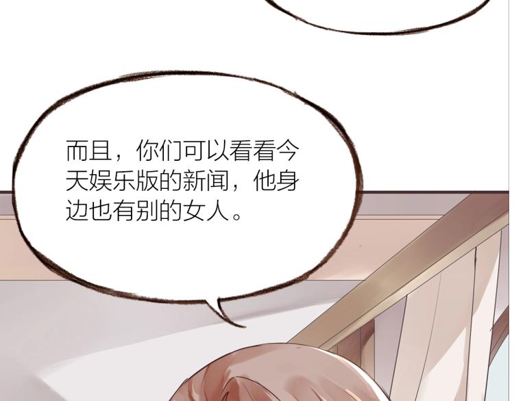 第19话  反击54