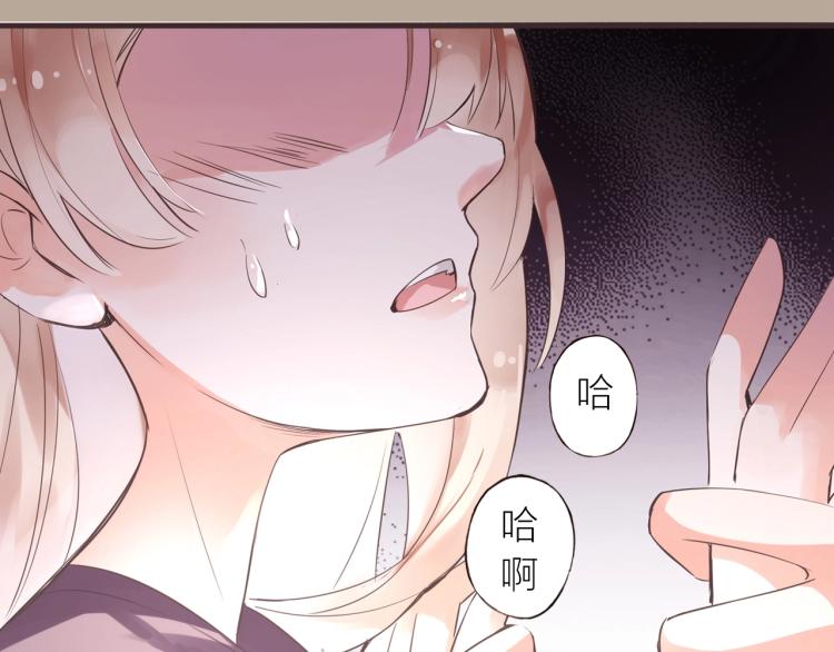 第25话  曾经51