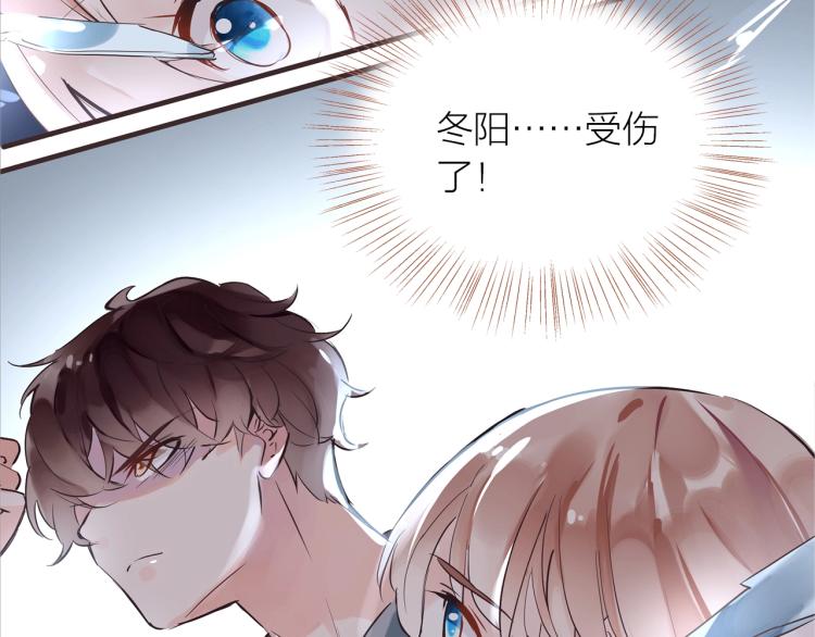 第30话  逃出18