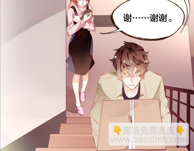第4话  伤痕残留42