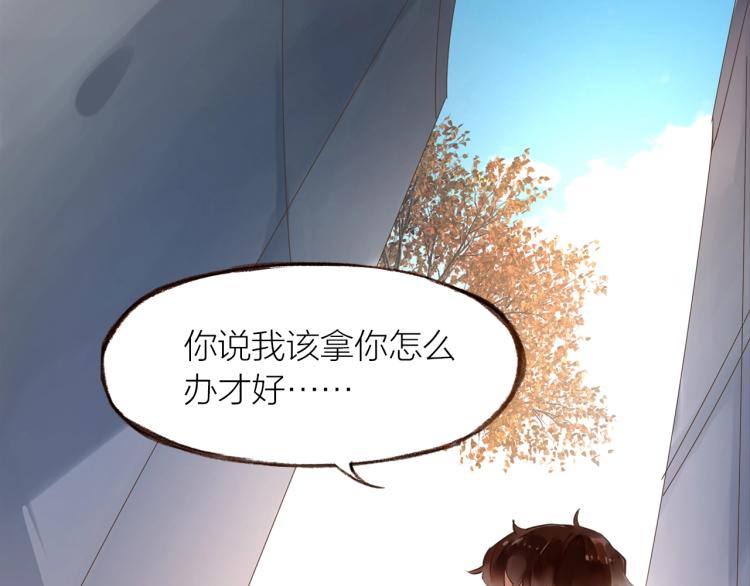 第23话  疏远28