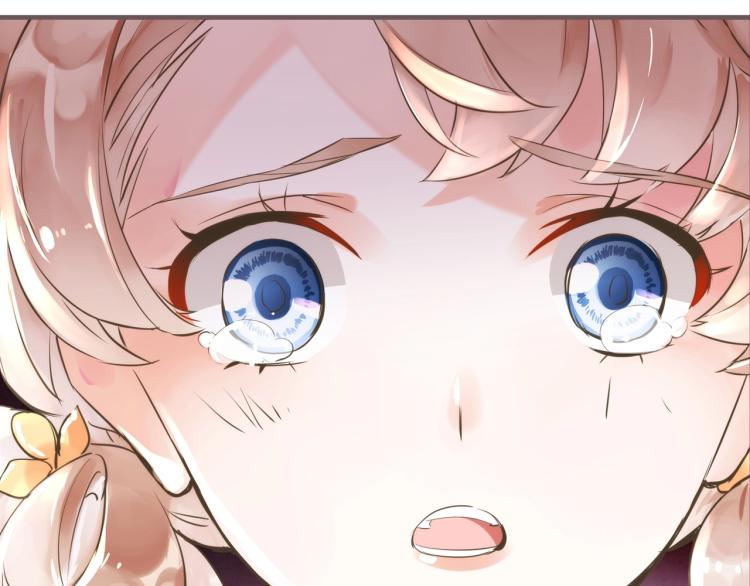 第17话  突如其来的告白41