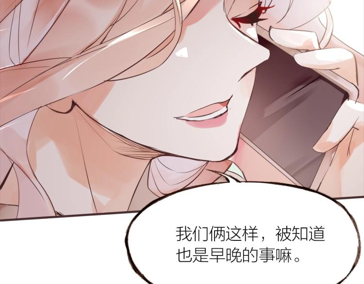 第19话  反击67