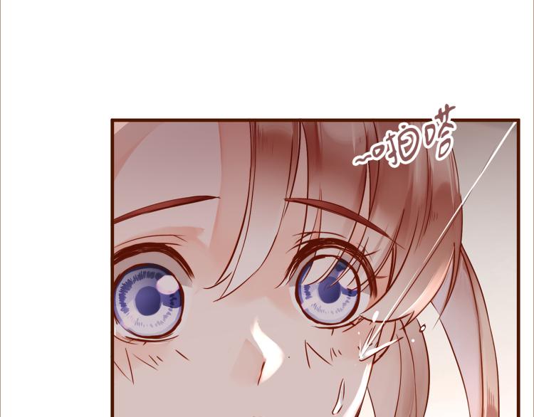 第11话  过去的阴影11
