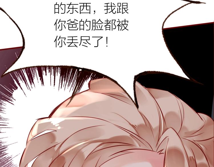 第15话  父母的劝说22