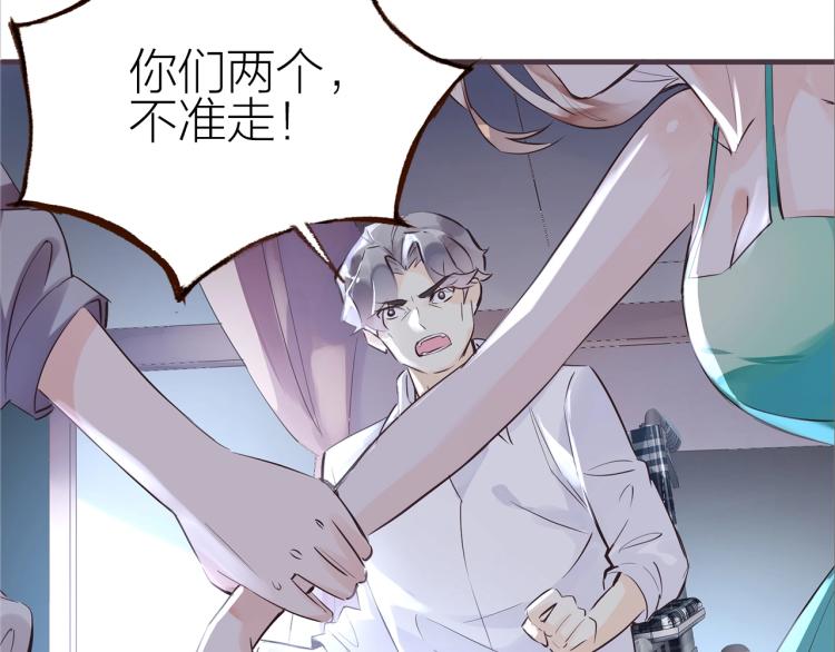 第30话  逃出12