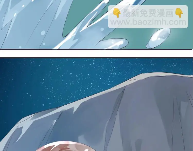 第30话  逃出70