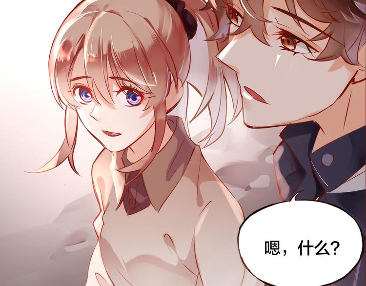 第9话  无法打开的房间？34