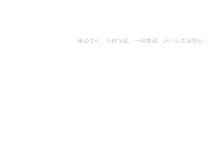 小番外31