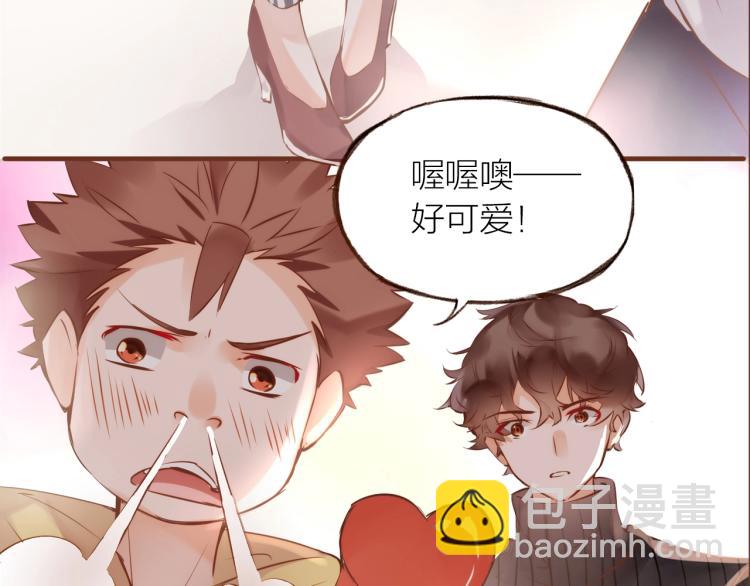 第14话  有你们陪伴109