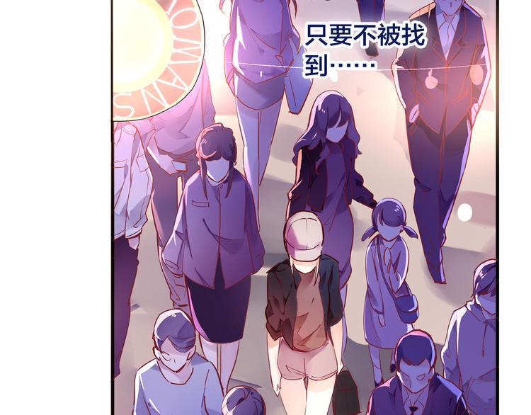 第2话  向阳之地8