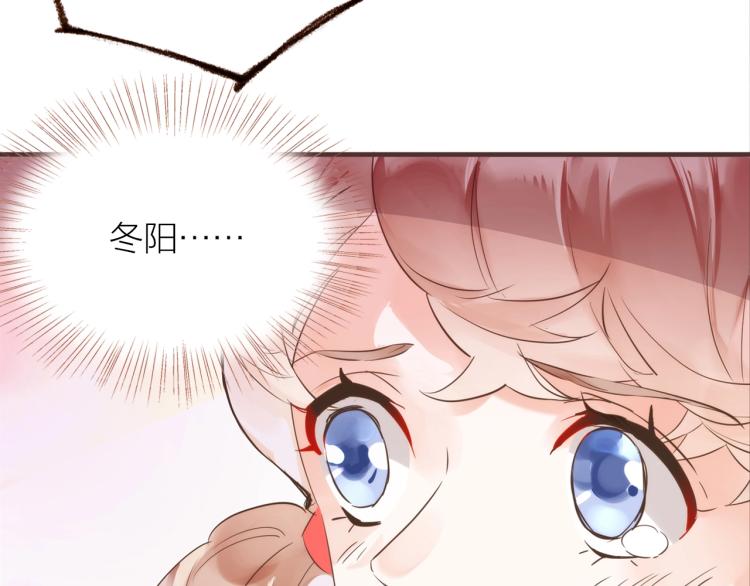 第16话  耳边低语18