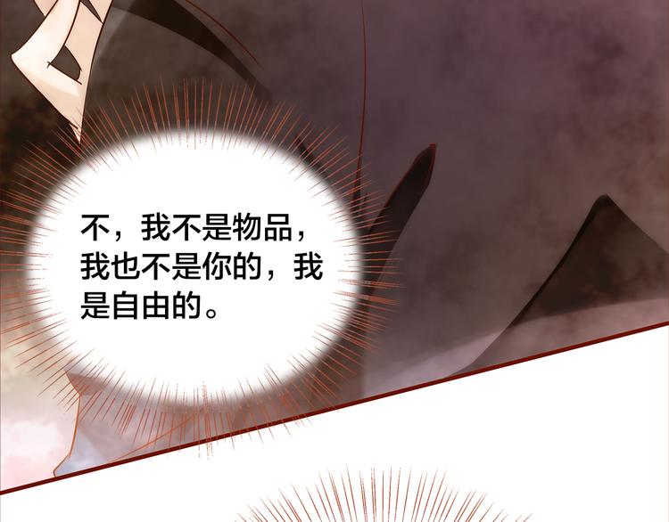第7话  重新振作16