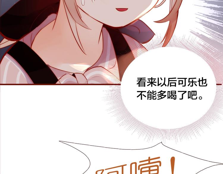 第8话  再次尝试9