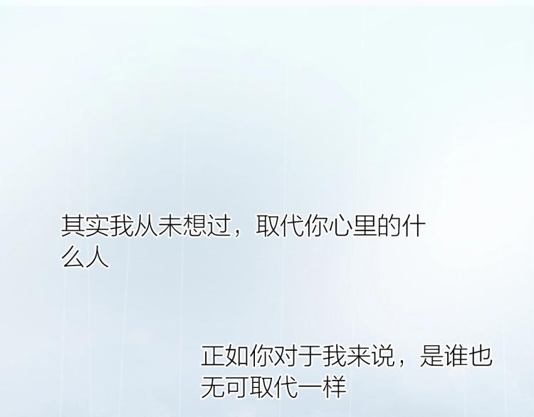 第26话4