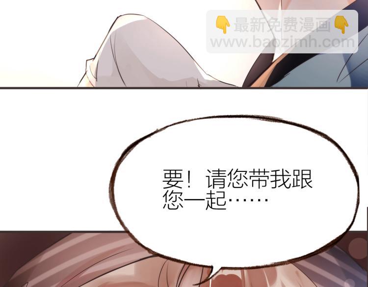 第21话  相亲15