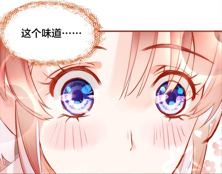 第6话  温暖的地方35