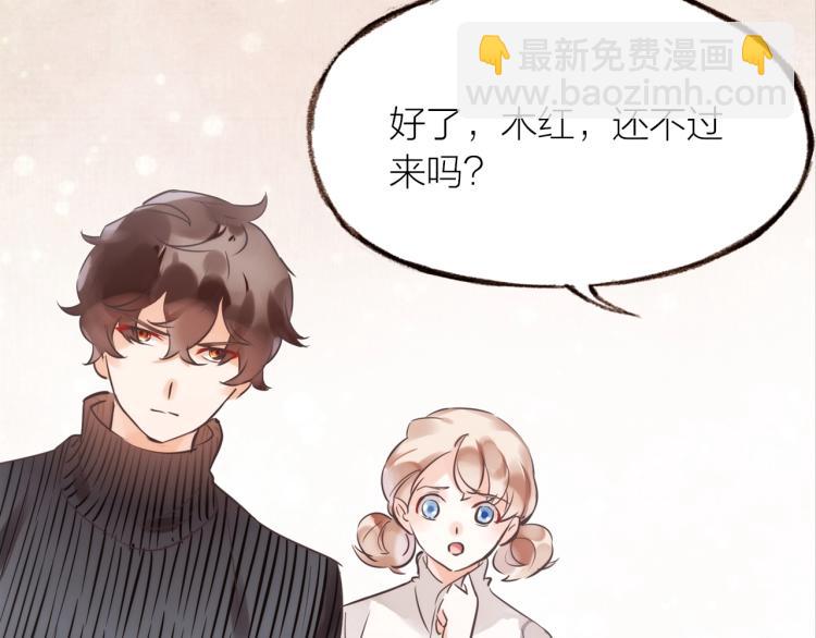 第16话  耳边低语31
