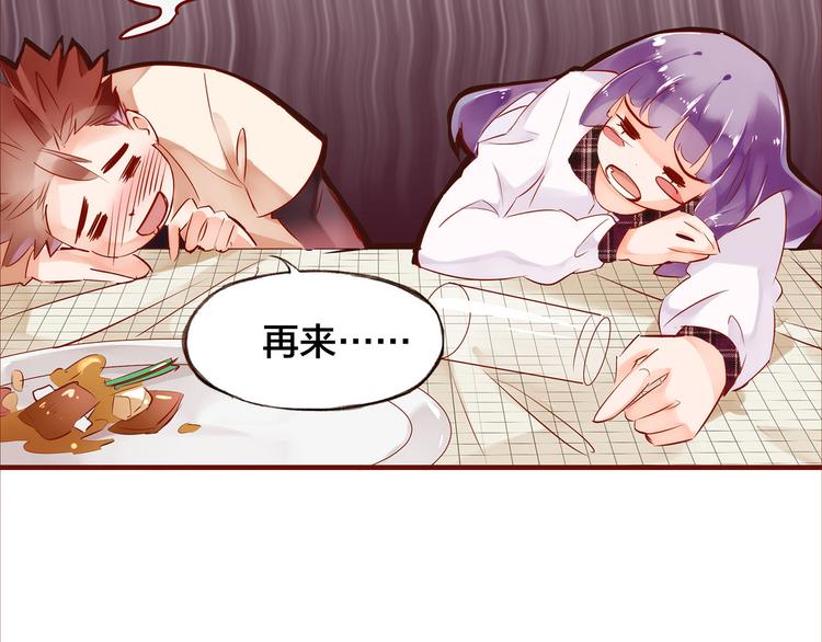第7话  重新振作28