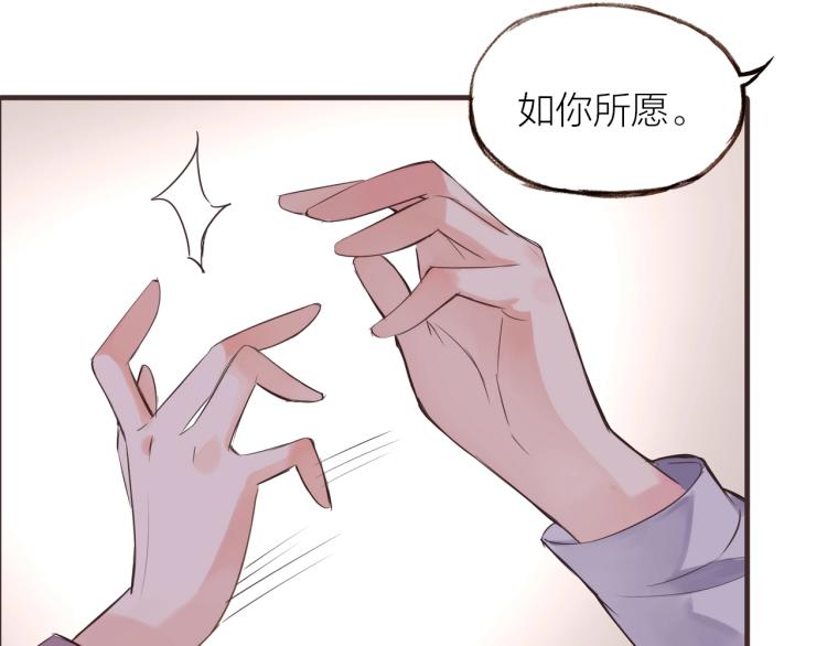 第25话  曾经55