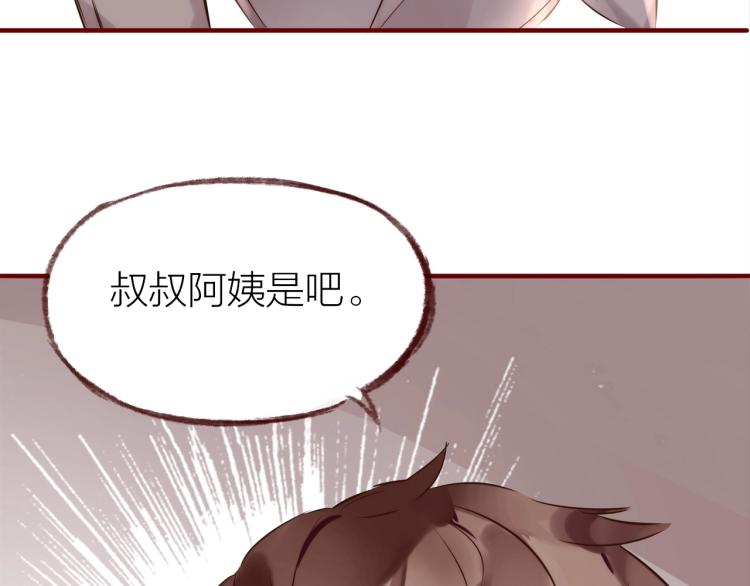 第15话  父母的劝说27