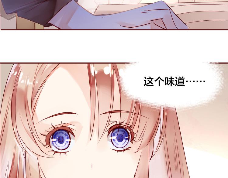 第3话  新室友80