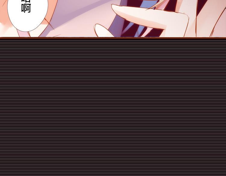 第5话  过呼吸6