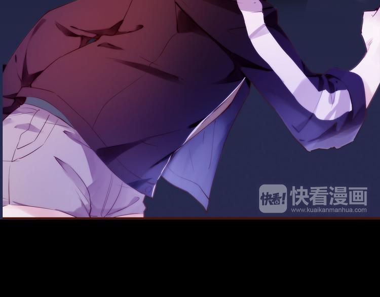 序章  有毒的恋人28